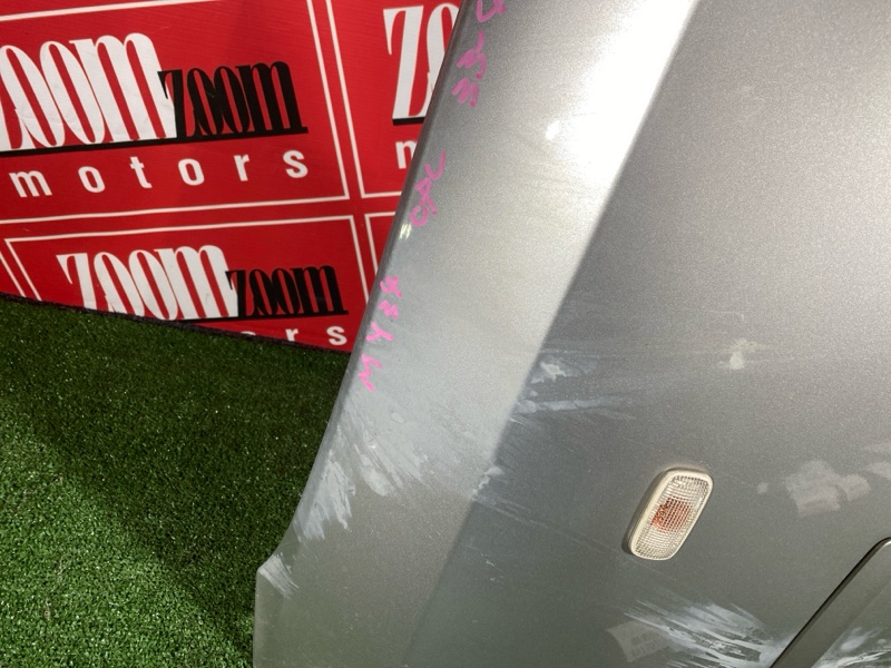 Крыло, 6700 рублей, Солонцы