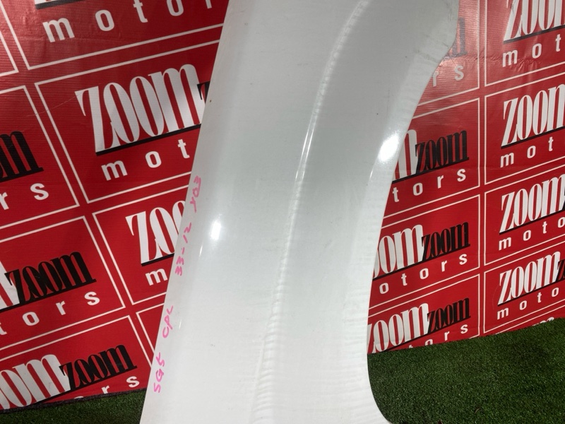 Крыло, 5300 рублей, Солонцы