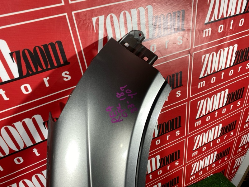 Крыло, 11400 рублей, Солонцы