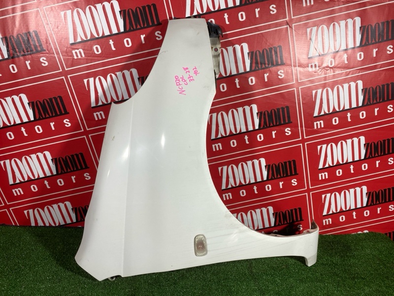 Крыло, 2900 рублей, Солонцы