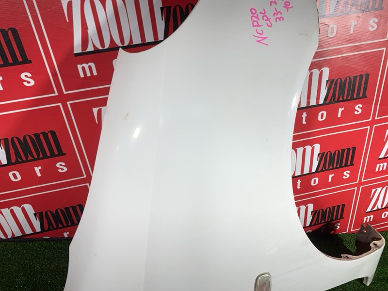 Крыло, 2900 рублей, Солонцы