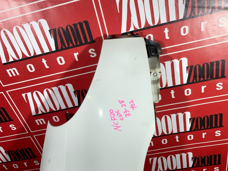 Крыло, 2900 рублей, Солонцы