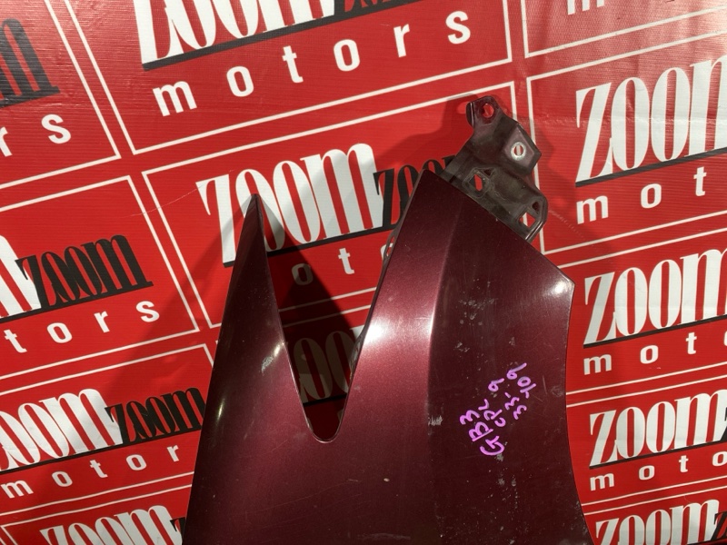 Крыло, 3400 рублей, Солонцы