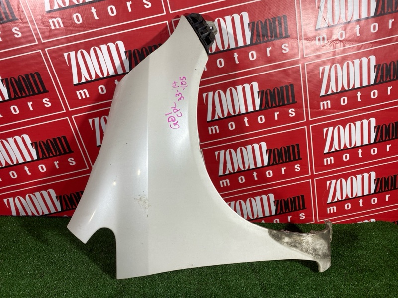 Крыло, 4300 рублей, Солонцы