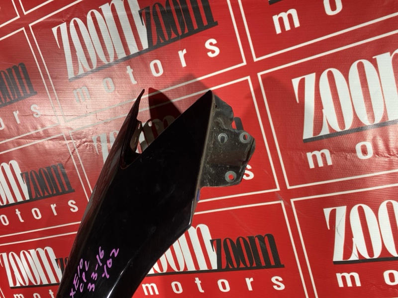 Крыло, 4800 рублей, Солонцы