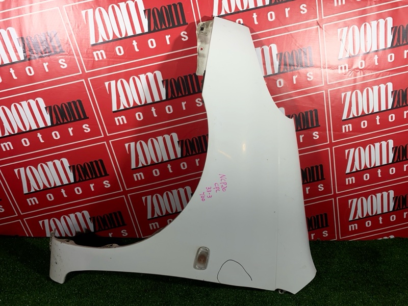 Крыло, 4300 рублей, Солонцы