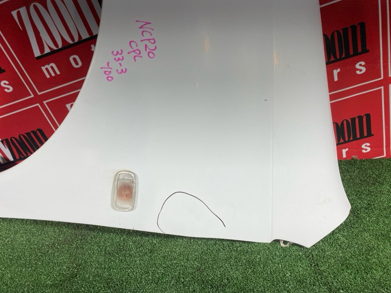 Крыло, 4300 рублей, Солонцы