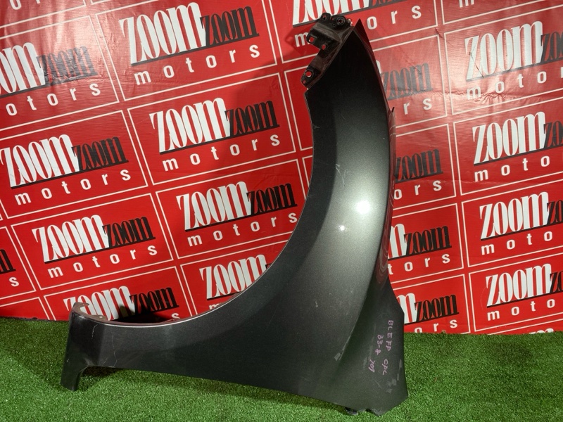 Крыло, 6000 рублей, Солонцы