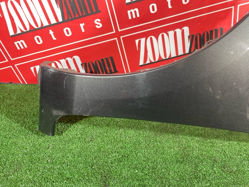 Крыло, 6000 рублей, Солонцы