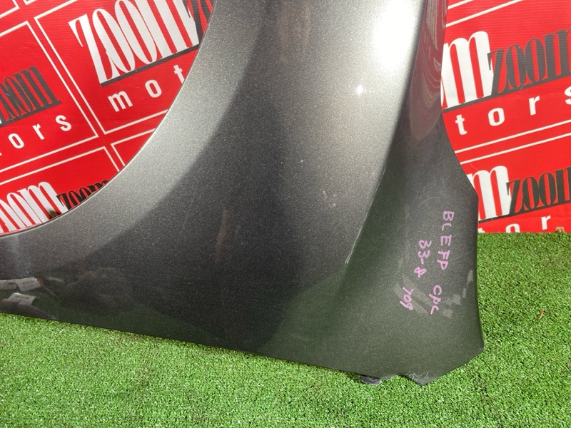 Крыло, 6000 рублей, Солонцы