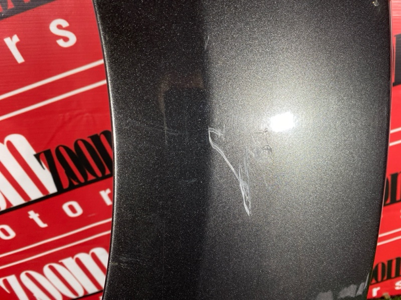 Крыло, 6000 рублей, Солонцы