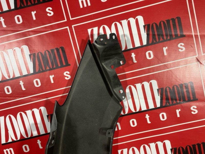 Крыло, 6000 рублей, Солонцы