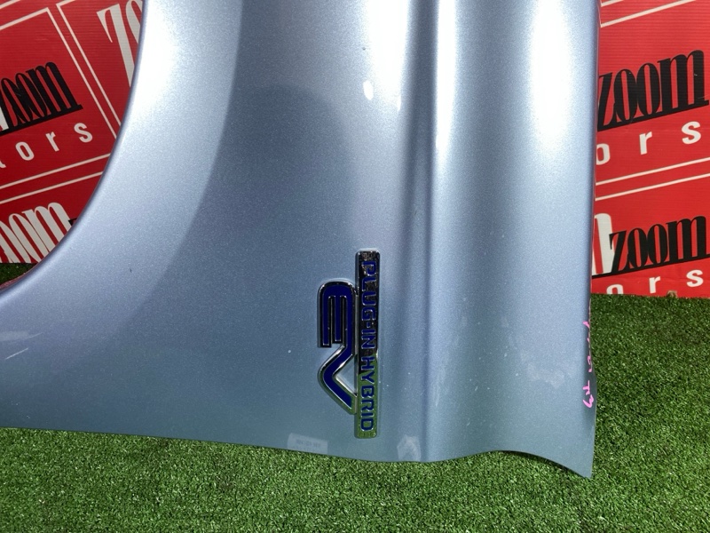 Крыло, 30000 рублей, Солонцы