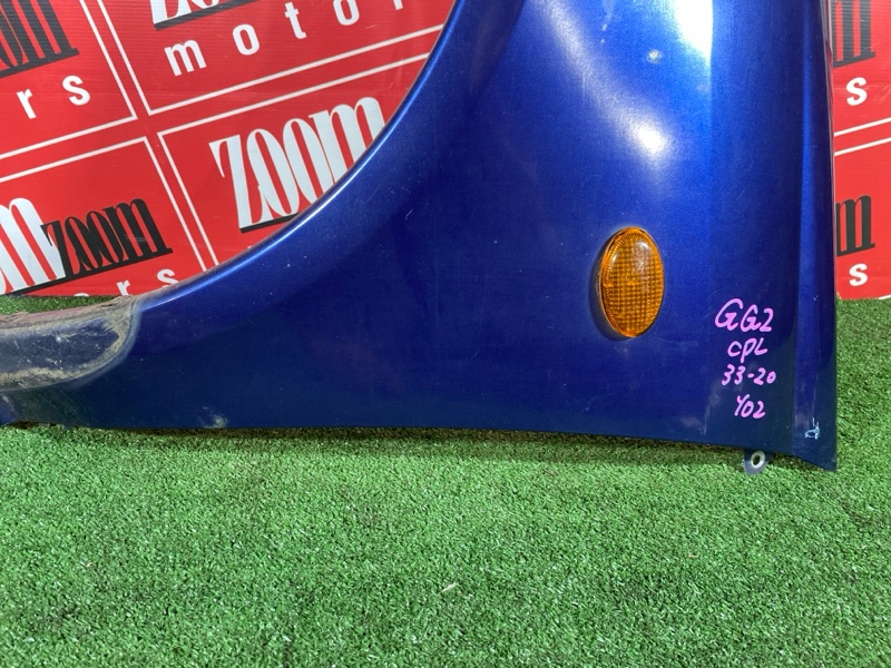 Крыло, 14500 рублей, Солонцы