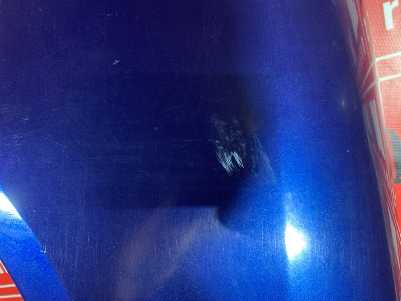 Крыло, 14500 рублей, Солонцы