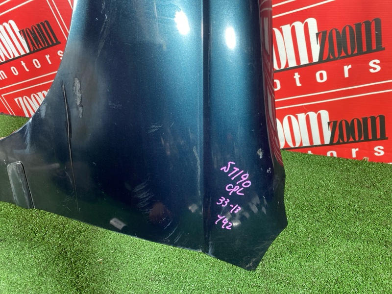 Крыло, 11500 рублей, Солонцы