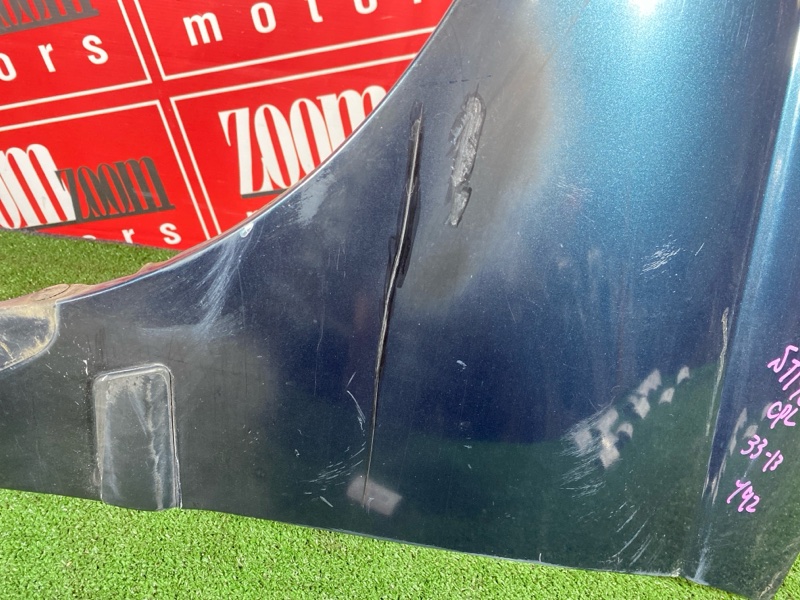 Крыло, 11500 рублей, Солонцы