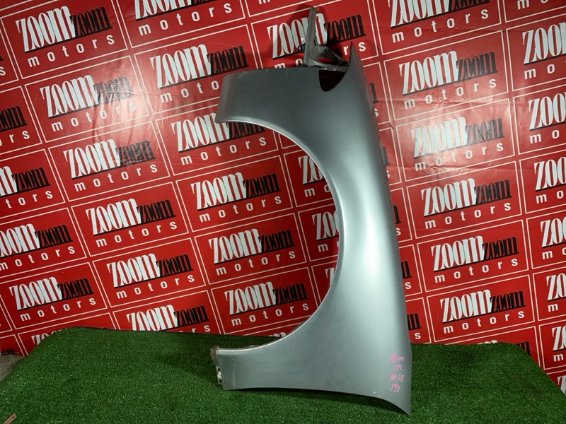 Крыло, 26500 рублей, Солонцы