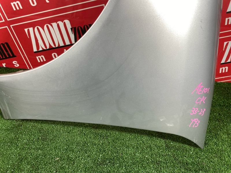 Крыло, 26500 рублей, Солонцы