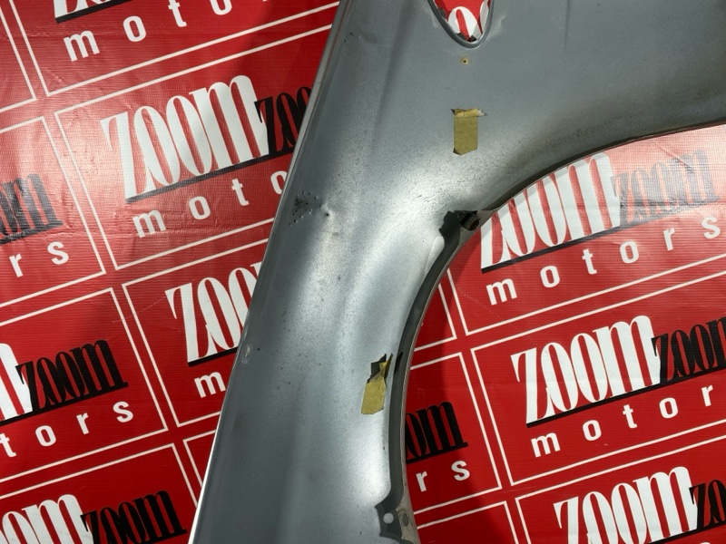 Крыло, 26500 рублей, Солонцы