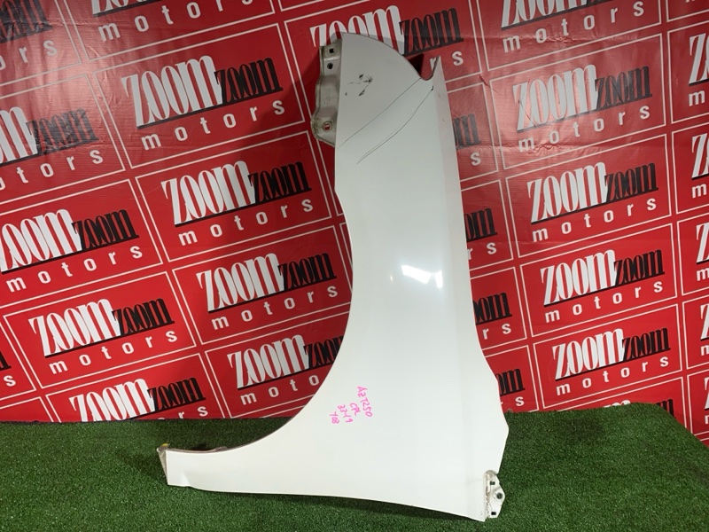 Крыло, 11500 рублей, Солонцы