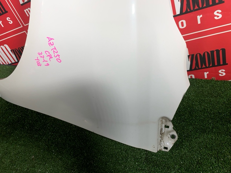 Крыло, 11500 рублей, Солонцы