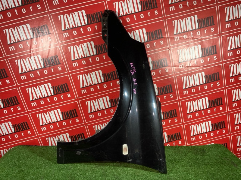 Крыло, 6000 рублей, Солонцы