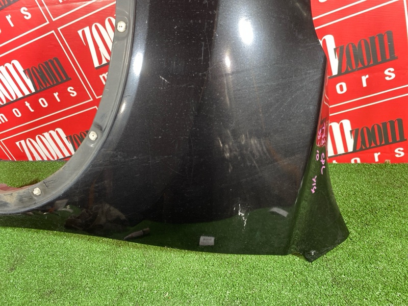 Крыло, 21900 рублей, Солонцы