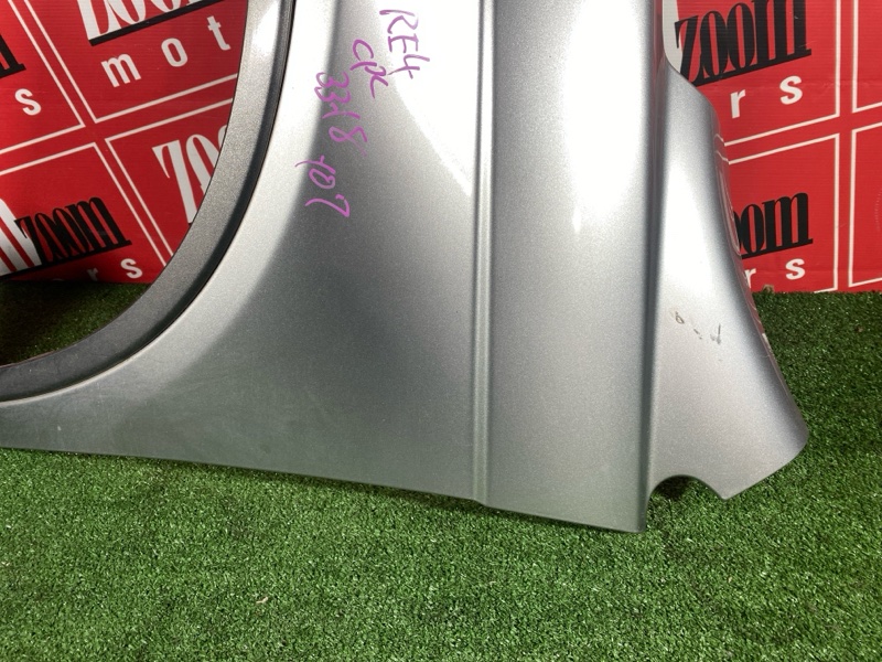 Крыло, 14400 рублей, Солонцы