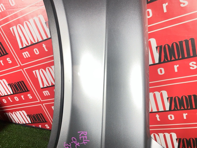 Крыло, 14400 рублей, Солонцы