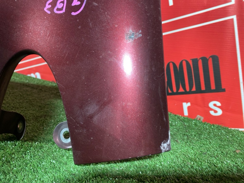 Крыло, 3400 рублей, Солонцы