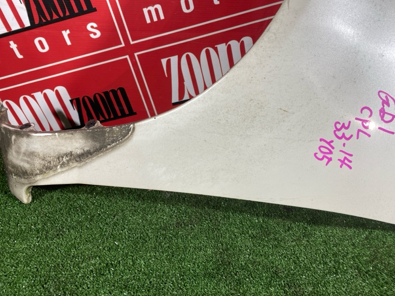 Крыло, 6500 рублей, Солонцы