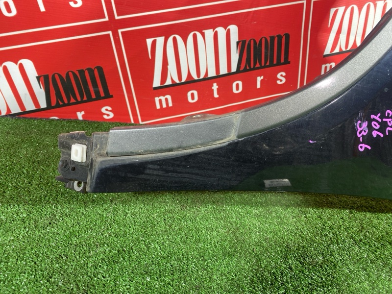 Крыло, 14400 рублей, Солонцы