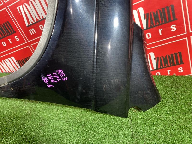 Крыло, 14400 рублей, Солонцы