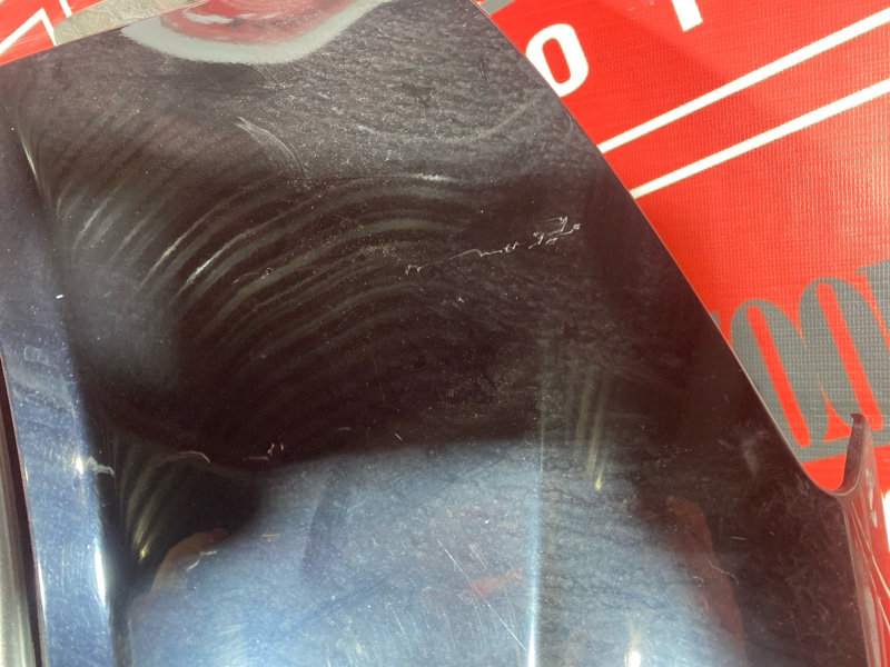 Крыло, 14400 рублей, Солонцы