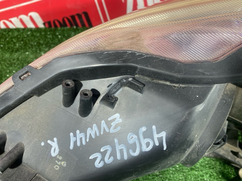 Фара, 11500 рублей, Солонцы