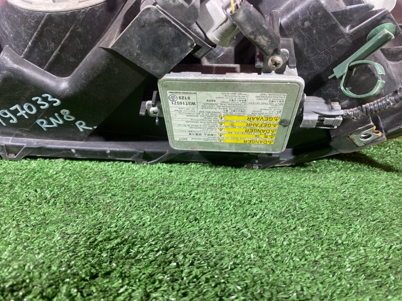 Фара, 5300 рублей, Солонцы