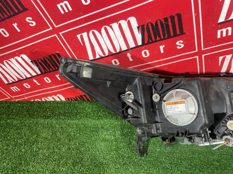 Фара, 7200 рублей, Солонцы