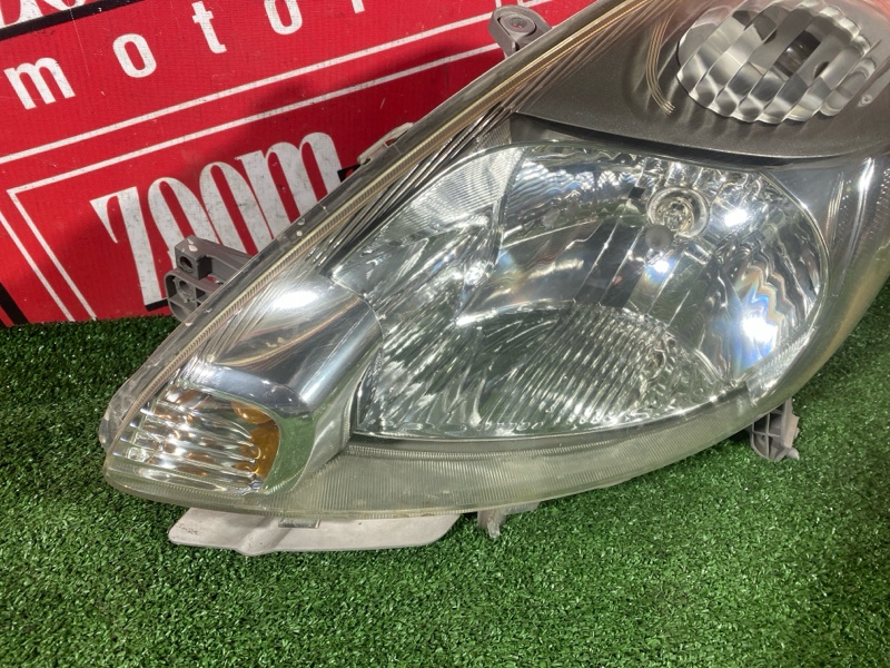 Фара, 6000 рублей, Солонцы