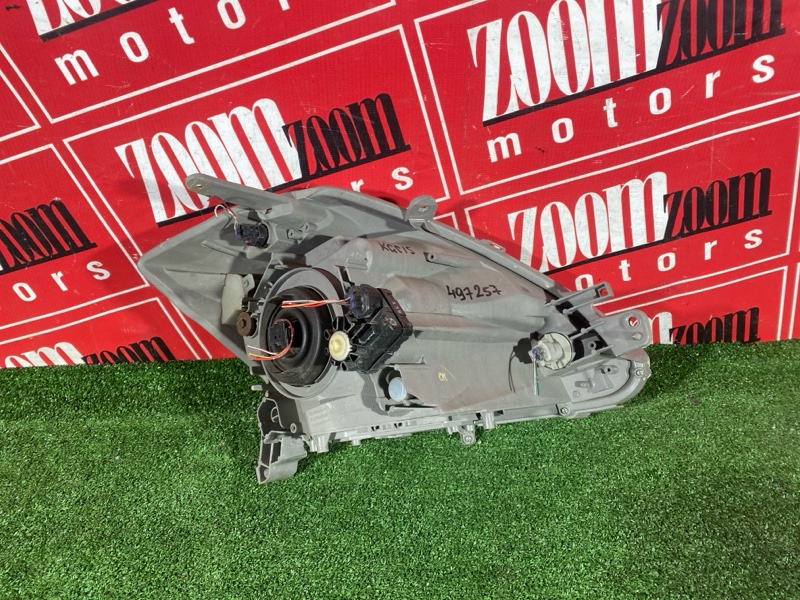 Фара, 6000 рублей, Солонцы