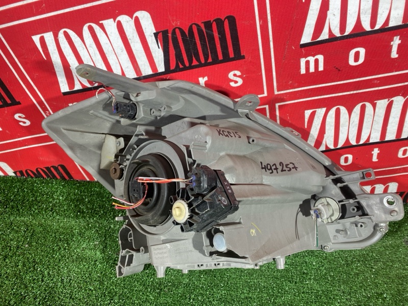 Фара, 6000 рублей, Солонцы