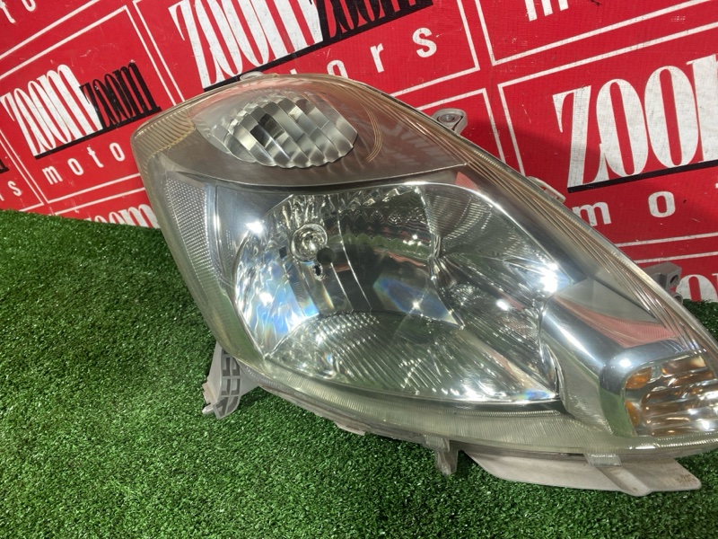 Фара, 3500 рублей, Солонцы