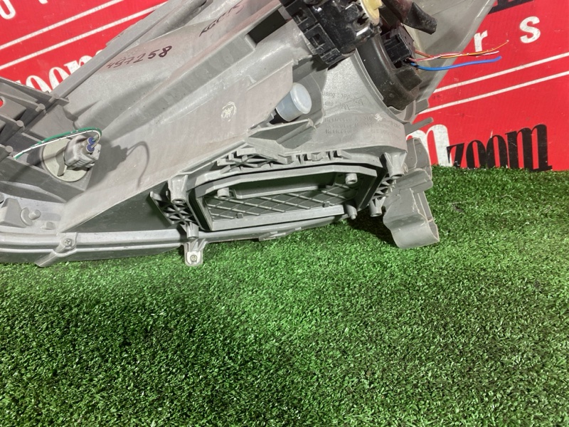 Фара, 3500 рублей, Солонцы