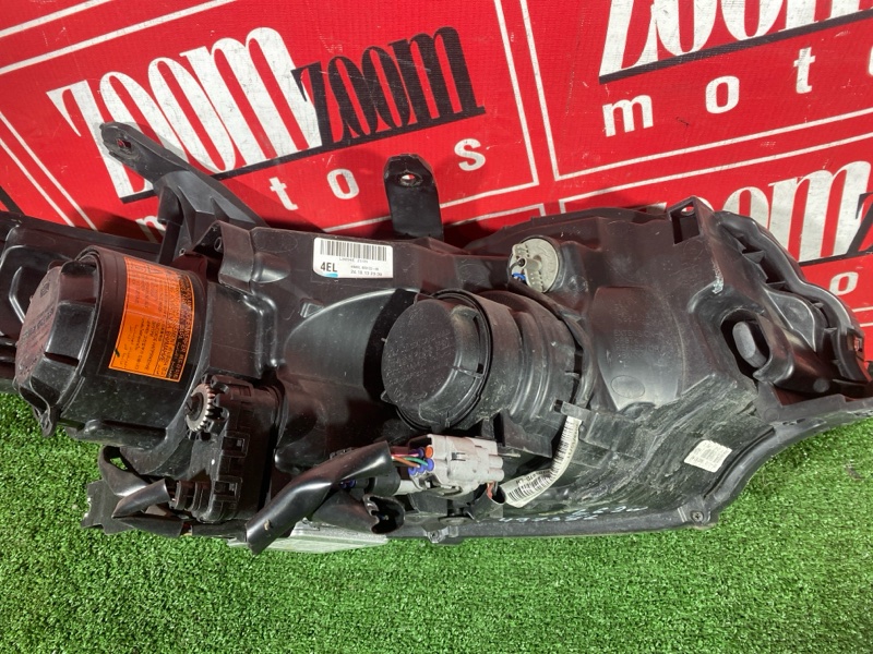 Фара, 25800 рублей, Солонцы