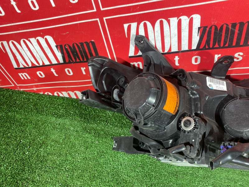 Фара, 25800 рублей, Солонцы