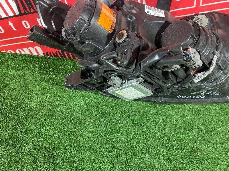 Фара, 25800 рублей, Солонцы