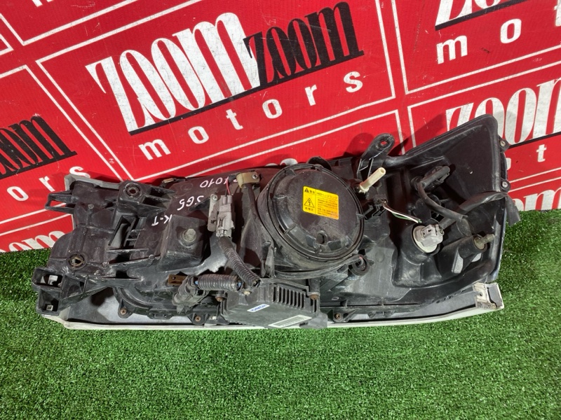 Фара, 25000 рублей, Солонцы