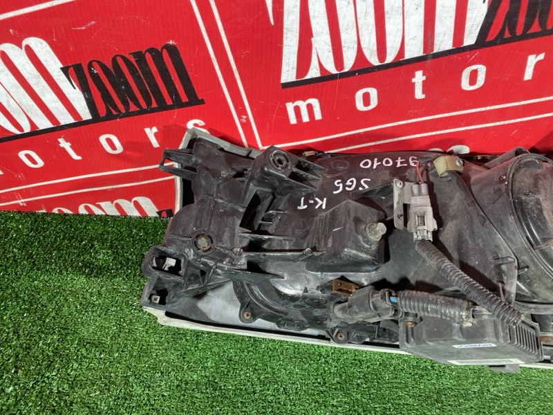 Фара, 25000 рублей, Солонцы