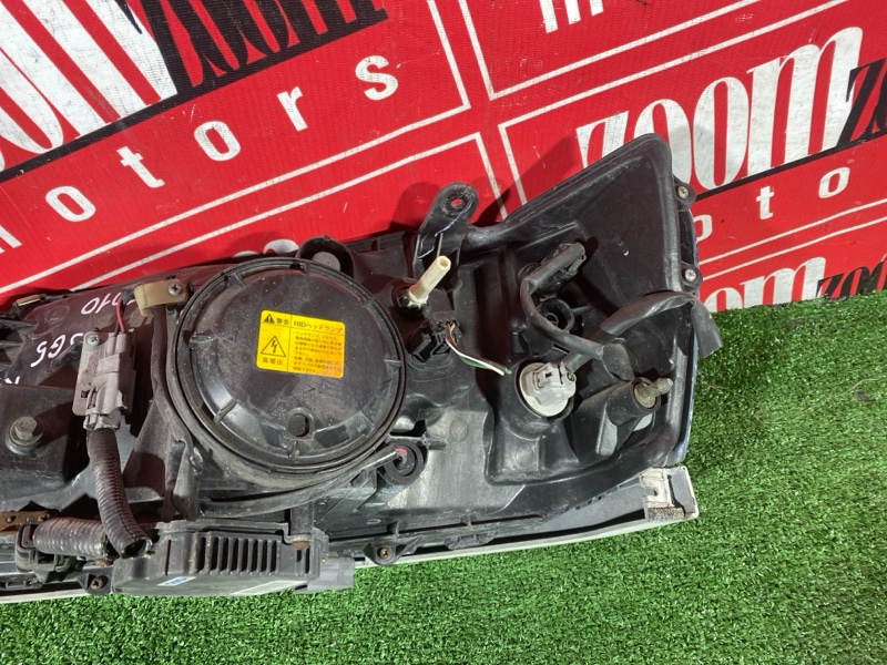 Фара, 25000 рублей, Солонцы