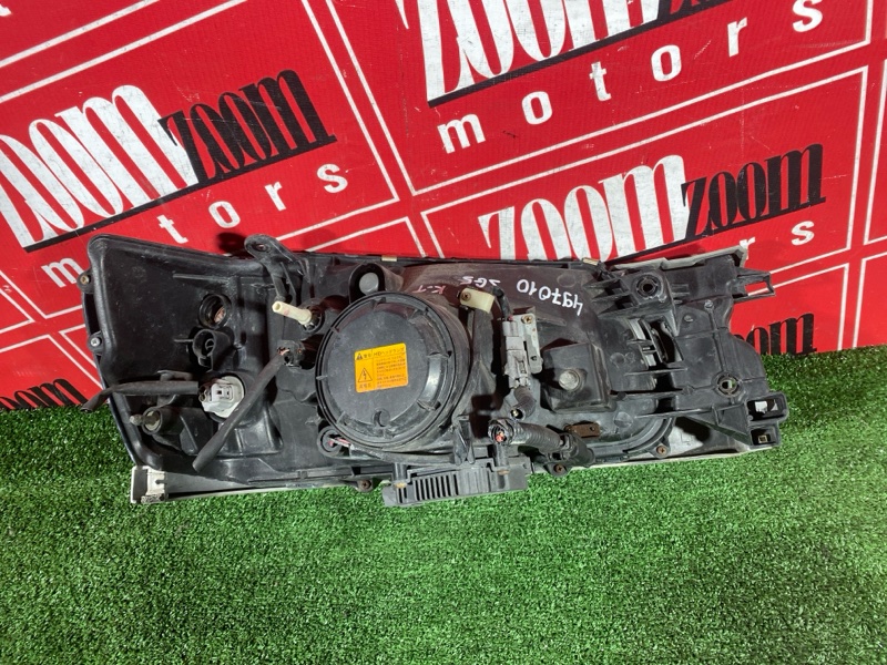 Фара, 25000 рублей, Солонцы